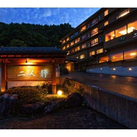 Futarishizuka Hotell Komagane Exteriör bild
