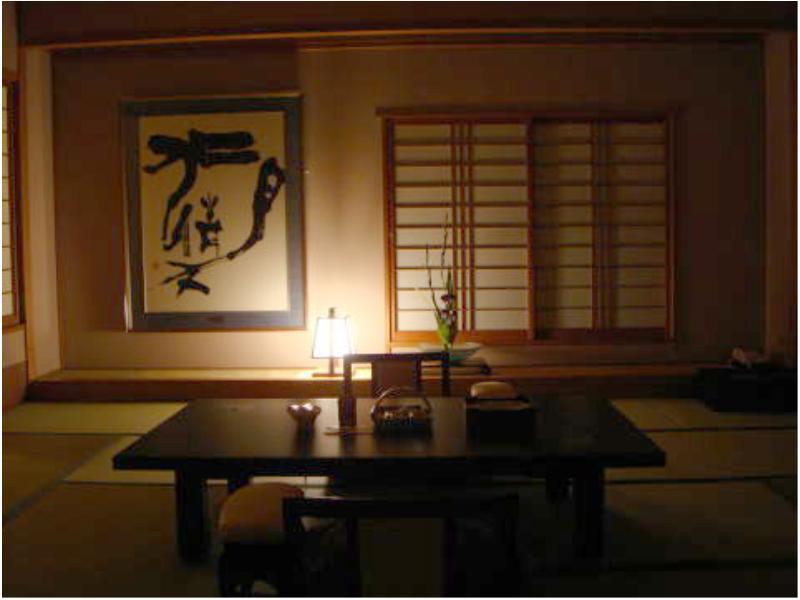 Futarishizuka Hotell Komagane Exteriör bild