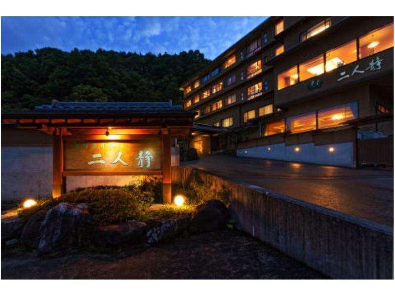 Futarishizuka Hotell Komagane Exteriör bild